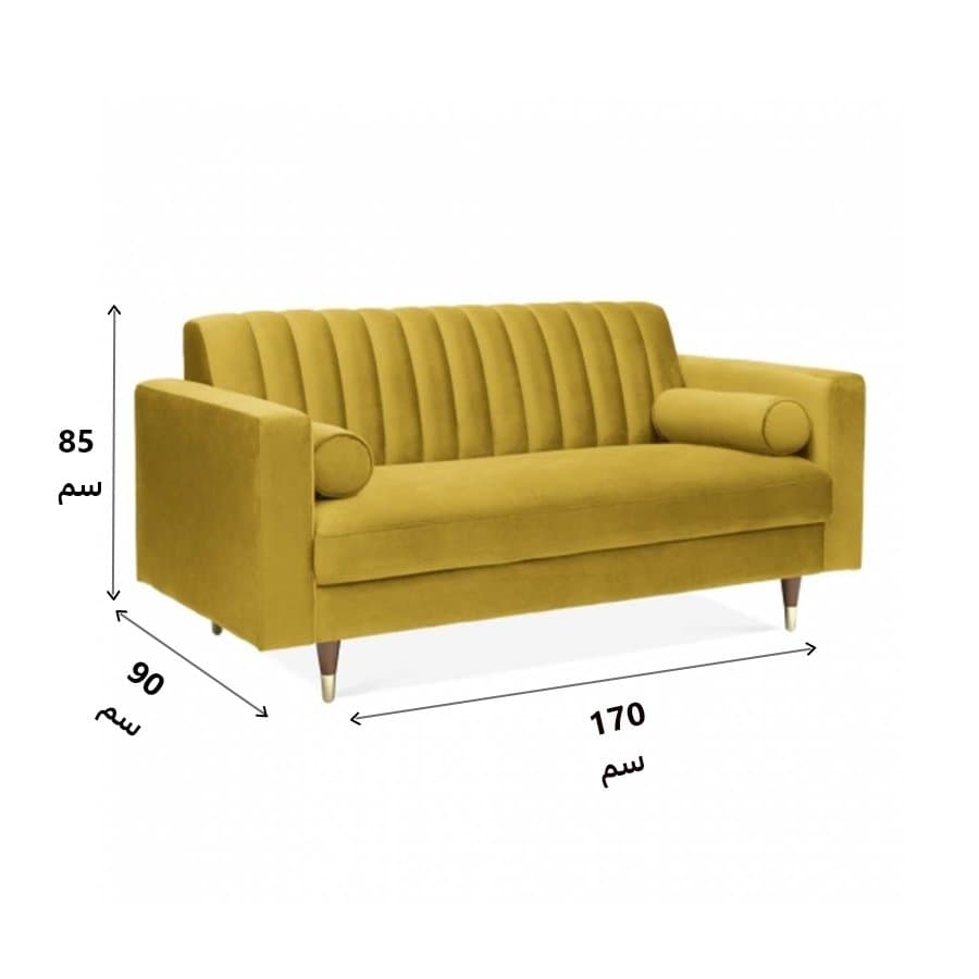 كنبه يوليتا 2