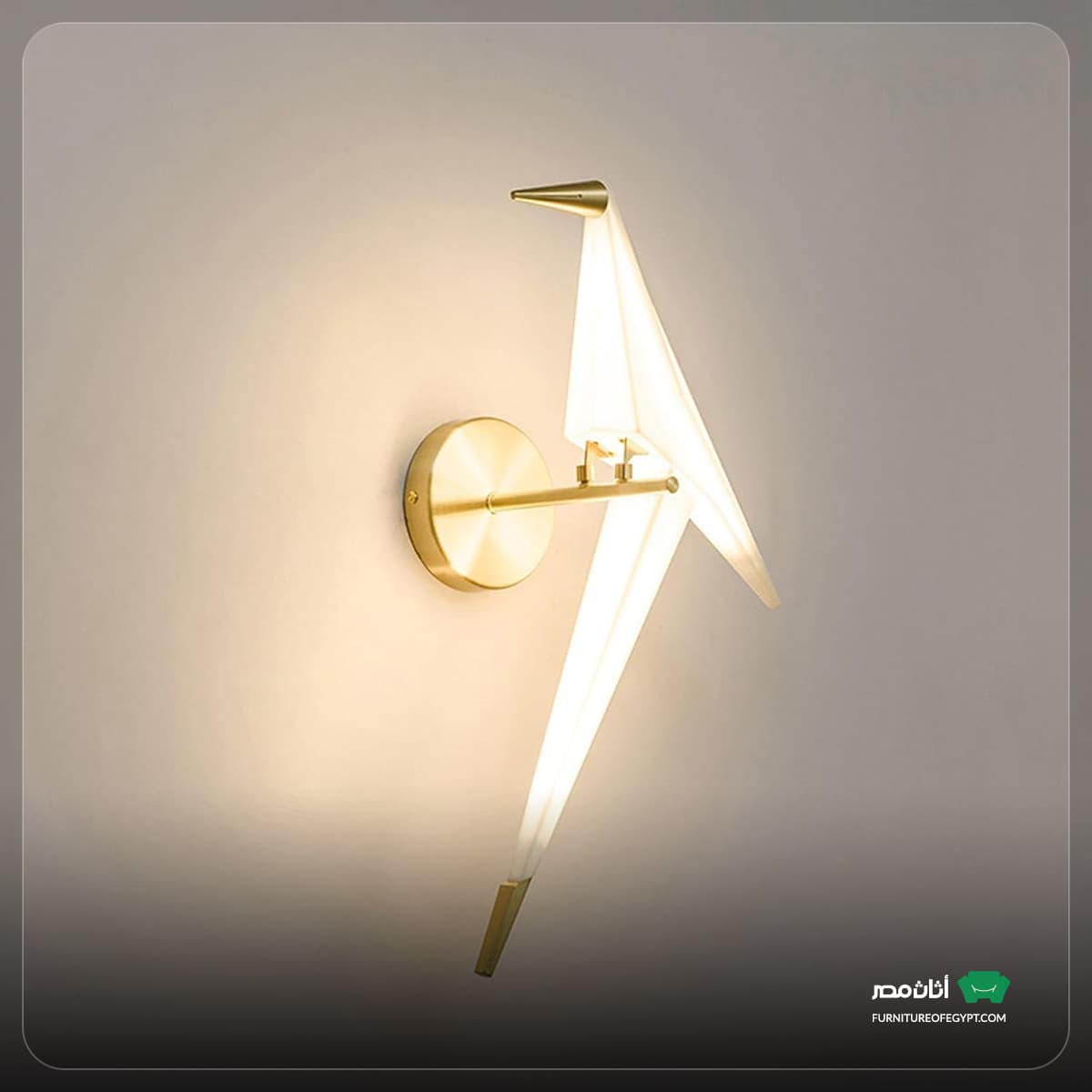 ابليك اكليريك-A3096-01
