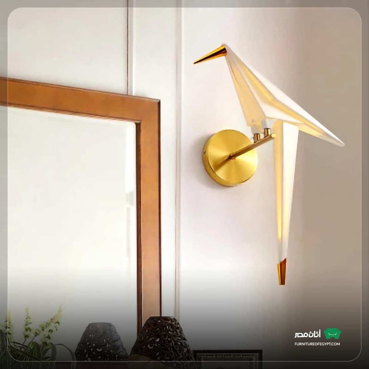 ابليك اكليريك-A3096-01 2