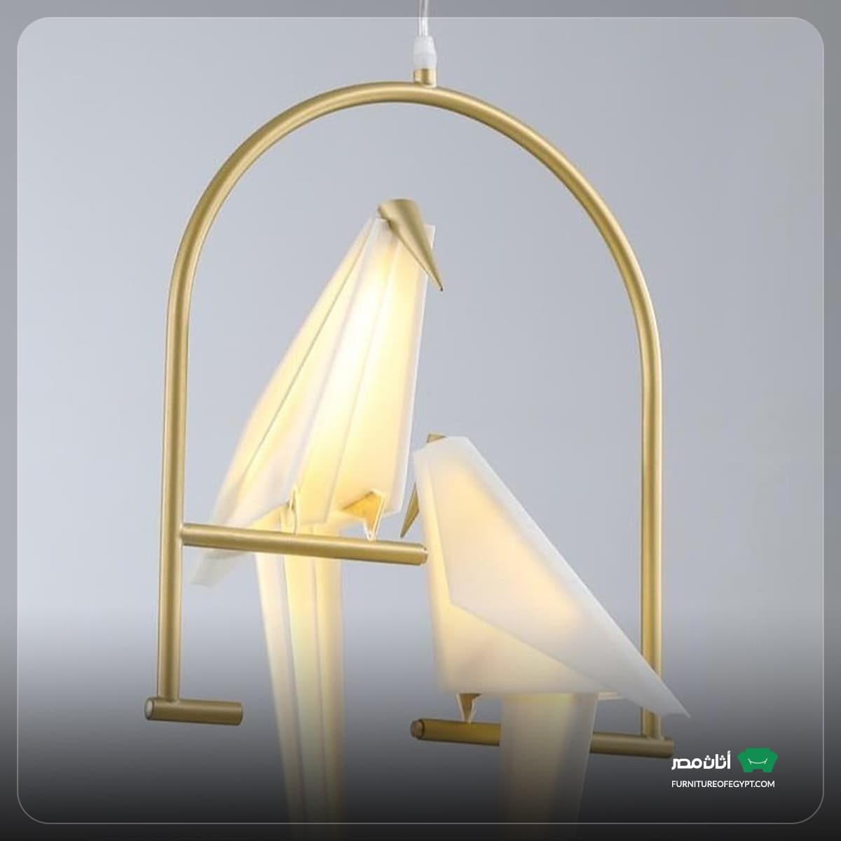 دلاية اكليريكA3096-2F 2